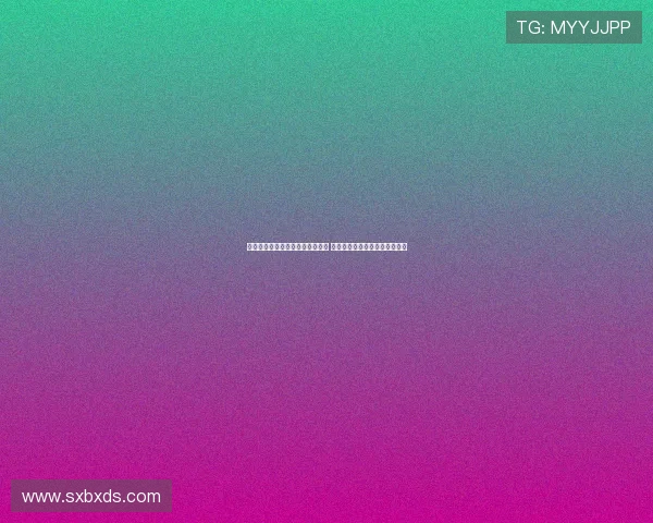 赫内斯：纳帅仍是德国队合适人选 但不认同比赛中四后卫改三后卫