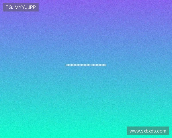 米体曝迈尼昂将成明夏最抢手自由球员 尤文提前布局加强竞争力