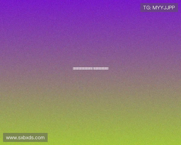 梅州足球俱乐部去年欠款未清 赞助款项仍未支付到位