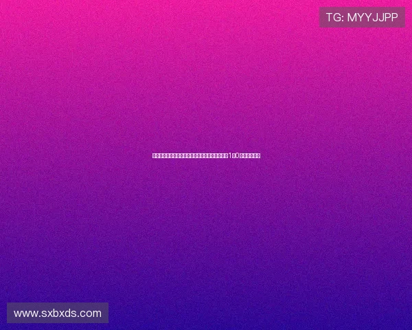 阿尔马达处子球闪耀全场小西蒙尼助攻建功助马竞1比0力克奥萨苏纳