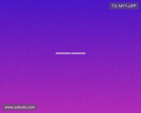 拜仁近四次德甲对阵门兴全胜 打破历史纪录创五连胜新高